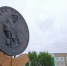 pogoda 260725 - Газета Магаданская правда