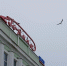 В Магадане +12, +17°C, переменная облачность - Газета Магаданская правда