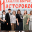 Делегация Магаданской области приняла участие во Всероссийском конкурсе народных мастеров “Дальний Восток мастеровой” - Инициатива Колымы