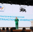 photo_2025-07-28_10-41-48 - ТВ-Колыма-Плюс