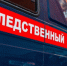 Власти Саратова выплатят 1 млн семьям погибших при взрыве жилого дома - MagadanMedia.Ru