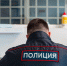 Житель поселка Синегорье уклонился от надзора - MagadanMedia.Ru