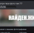 T2 предупреждает о распространении вредоносных программ через связку SMS и Telegram - MagadanMedia.Ru