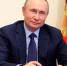 Президент России Владимир Путин подписал закон об изменении видов разрешенного использования земель - Инвестпортал Магаданской области