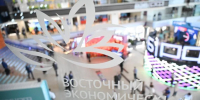 Более 10 трлн рублей инвестиций, около трех тысяч инвестпроектов: как ВЭФ стал инструментом развития Дальнего Востока - Инвестпортал Магаданской области