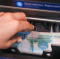 Клиенты Почта Банка разместили в ВТБ сбережения на 50 млрд рублей - Kolyma.Ru