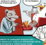 #ОсторожноМошенники! Полиция Колымы предупреждает, что злоумышленники представляются сотрудниками компании по замене домофонов и требуют код из СМС - УМВД Магаданской области