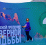 IMG-20250809-WA0040.jpg - УФСИН Магаданской области