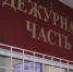 Двое ранее судимых жителя Магадана могут вновь сесть в тюрьму за вымогательство - Kolyma.Ru