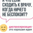 Здоровье важно здесь и сейчас: магаданцам напомнили о важности диспансеризации и профилактических медосмотров - Мэрия города Магадана