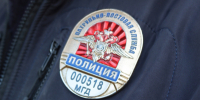 Полицейские Хасынского округа Колымы установили мужчину, умышленно разбившего три стеклопакета в квартире местного жителя - УМВД Магаданской области
