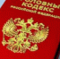 Полицейские Магадана уличили 34-летнего мужчину в краже сетей, лосося и красной икры на общую сумму свыше 200 тысяч рублей - УМВД Магаданской области