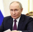 Владимир Путин в Магадане – итоги поездки (ФОТО) - MagadanMedia.Ru