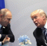 "Договорились договариваться": итоги встречи Путина и Трампа оценили эксперты - MagadanMedia.Ru