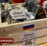 СВГУ объявляет сбор изделий для благотворительной ярмарки - СВГУ