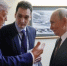 Трамп назначил дату встречи с Путиным и Зеленским: 22 августа - MagadanMedia.Ru