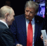 Трамп собирается с позором выгнать Зеленского из Вашингтона - MagadanMedia.Ru