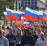 На Колыме пройдут праздничные мероприятия в честь Дня флага РФ - MagadanMedia.Ru