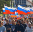 В Магаданской области пройдут праздничные мероприятия в честь Дня Государственного флага РФ - Администрация Магаданской области