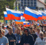 В Магаданской области пройдут праздничные мероприятия в честь Дня Государственного флага РФ - Kolyma.Ru