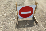Введено ограничение движения на участке автодороги Колчаковский ключ — Клепка