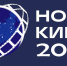 Жителей Магаданской области ждут на всероссийской акции "Ночь кино" - MagadanMedia.Ru