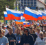В Магаданской области пройдут праздничные мероприятия в честь Дня Государственного флага РФ - Инициатива Колымы