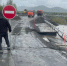 Движение по ряду участков автомобильных дорог на Колыме восстановлено - Администрация Магаданской области