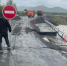 На Колыме восстановлено движение по ряду участков автомобильных дорог - Kolyma.Ru