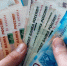 ВТБ посчитал: более 1 млн клиентов подключились к ПДС - MagadanMedia.Ru