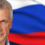 Сергей Носов: Российский триколор олицетворяет героическую историю, традиции и ценности, проверенные веками - Администрация Магаданской области