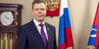 Сергей Абрамов: Российский триколор - олицетворение единства, исторической памяти, гордости за нашу страну и уверенности в ее великом будущем - Kolyma.Ru