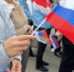 Магадан отмечает День Государственного флага Российской Федерации - MagadanMedia.Ru