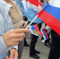Магадан отмечает День Государственного флага Российской Федерации - Мэрия города Магадана
