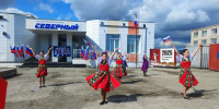 В Магаданской области «Единая Россия» отметила   День Государственного флага - Единая Россия