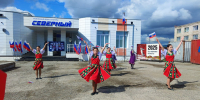 В Магаданской области «Единая Россия» отметила   День Государственного флага - Kolyma.Ru