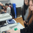 1.jpeg - Избирательная комиссия