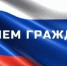 В Магадане в СУ СК РФ пройдет прием граждан по вопросам невыплаты заработной платы - MagadanMedia.Ru