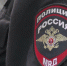 Колымчанка лишилась свыше 15 тысяч рублей, пытаясь дистанционно продать смартфон - Kolyma.Ru