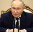 Владимир Путин приветствовал участников чемпионата по профмастерству "Профессионалы" - MagadanMedia.Ru