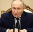 Владимир Путин приветствовал участников Чемпионата по профессиональному мастерству «Профессионалы» - Министерство образования