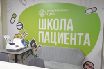 Региональный эндокринологический центр создали на базе сельской больницы в ЕАО