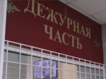 На Колыме выявили факты использования поддельных медицинских справок работниками золотодобывающего предприятия