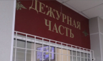 На Колыме выявили факты использования поддельных медицинских справок работниками золотодобывающего предприятия