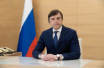 В России запустили прямую линию связи с педагогами в национальном мессенджере