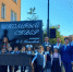 Памятник учителю торжественно открыли в столице Колымы - Kolyma.Ru