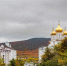 Оповещение о начале общественных обсуждений - Мэрия города Магадана