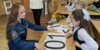 В День знаний сотрудники МЧС России провели для учащихся уроки безопасности - Kolyma.Ru