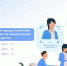 На Колыме идет отбор работодателей для предоставления грантов - MagadanMedia.Ru