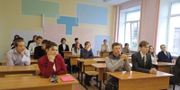Враг без границ - Областная юношеская библиотека